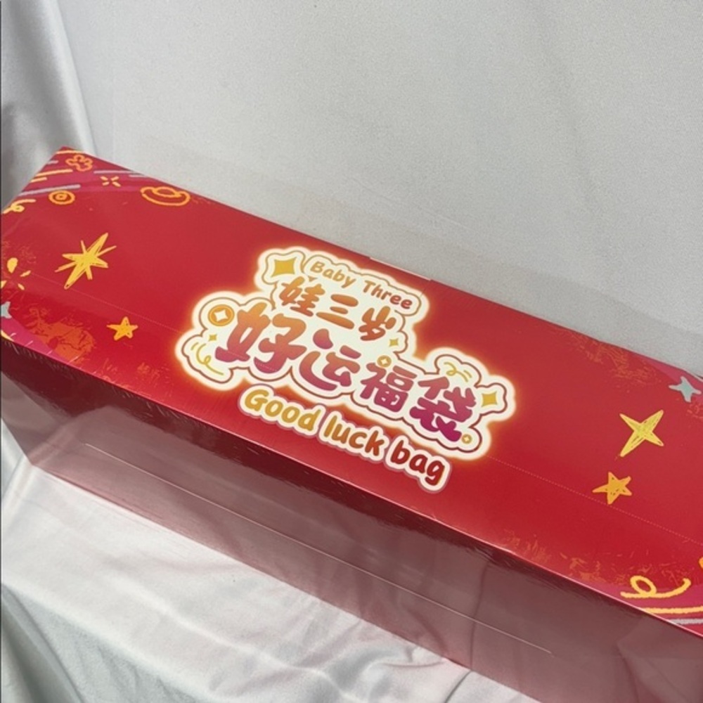 Labubu Baby Three Good Luck Bag 3 mystery plushies sealed blind draw box
